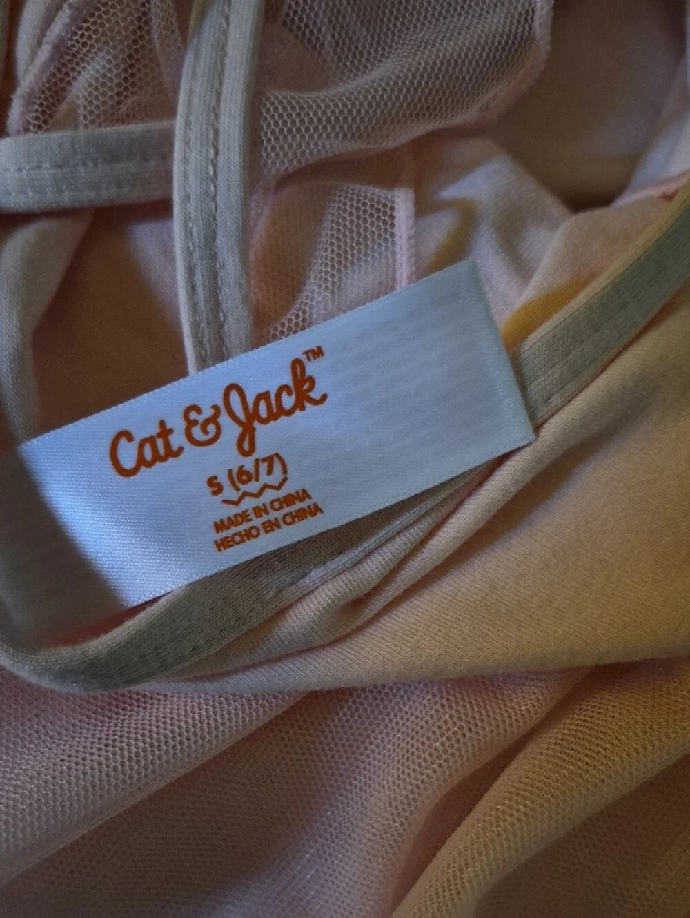 Cat & Jack soft light